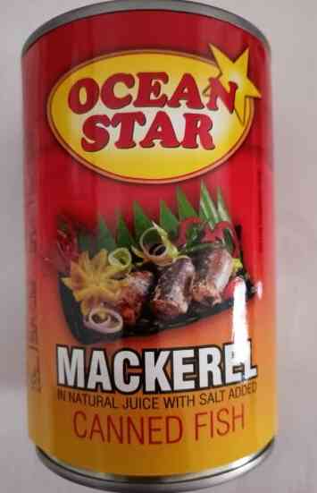 සැමන් ocean425g